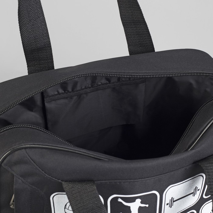 Сумка спортивная на молнии, 1 отдел, 1 наружный карман, длинный ремень, МИКС