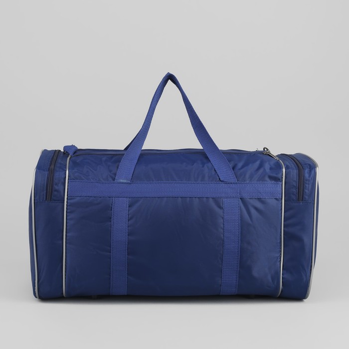 Сумка спортивная на молнии, 1 отдел, 3 наружных кармана, длинный ремень, цвет синий