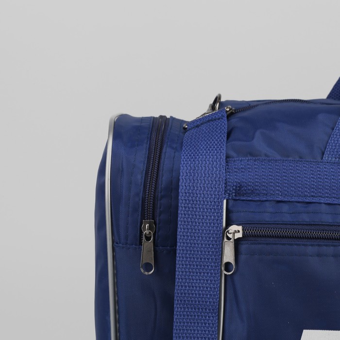 Сумка спортивная на молнии, 1 отдел, 3 наружных кармана, длинный ремень, цвет синий