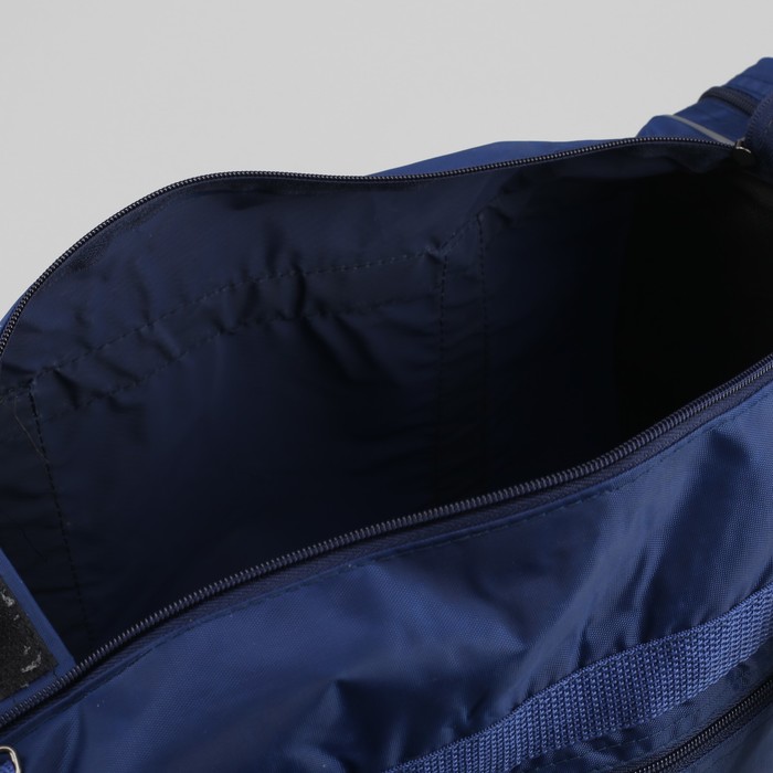 Сумка спортивная на молнии, 1 отдел, 3 наружных кармана, длинный ремень, цвет синий