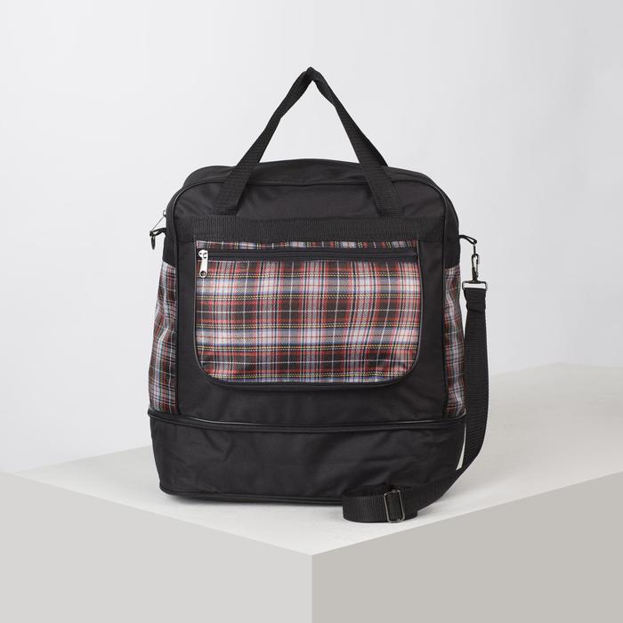 Сумка дорожная на молнии, 1 отдел, 1 наружный карман, чёрный