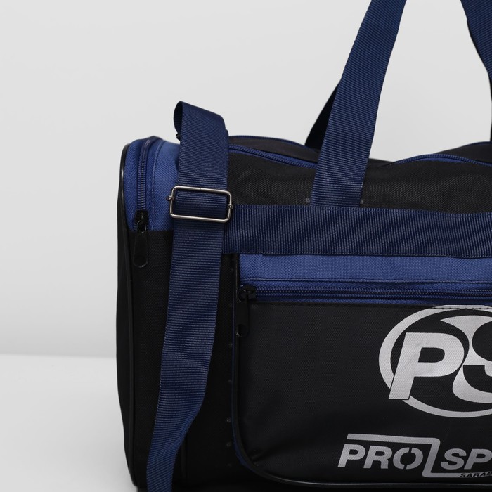 Сумка спортивная на молнии, 1 отдел, 3 наружных кармана, цвет чёрный/синий