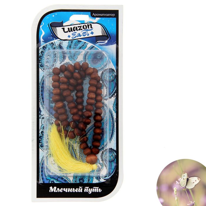 Четки ароматизированные в авто "Млечный путь"