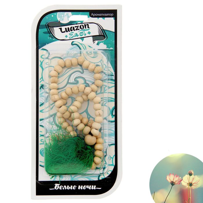 Четки ароматизированные в авто "Белые ночи"