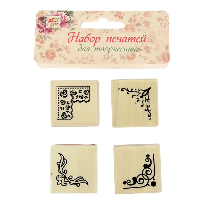 Печать для творчества "Кружевные уголки" (набор 4 шт) рисунок 3х3 см
