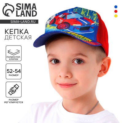 Кепка детская bmw Кепка детская bmw