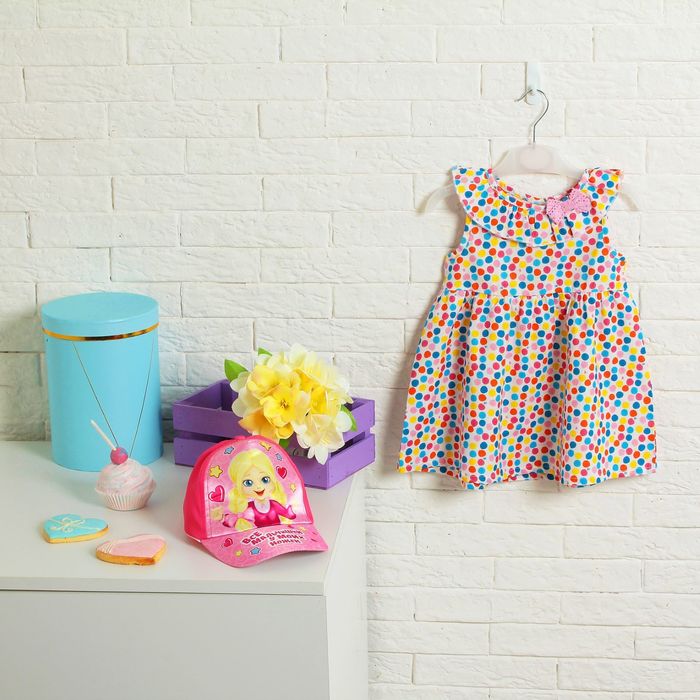 Кепка детская "Все мальчишки у моих ножек", р-р 52-54, 3-7 лет, цвета МИКС