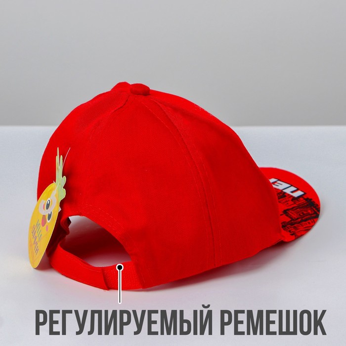 Кепка детская "Будь первым", р-р 52-54, 3-7 лет, цвета МИКС