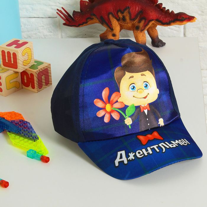Кепка детская "Джентльмен", р-р 52-54, 3-7 лет, цвета МИКС