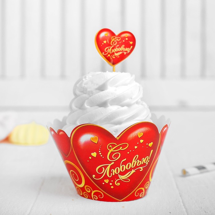 Украшение для капкейков "С любовью", в наборе: 6 шпажек, 6 формочек