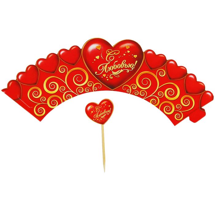 Украшение для капкейков "С любовью", в наборе: 6 шпажек, 6 формочек