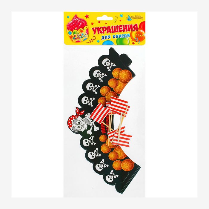 Украшение для капкейков "Пиратская вечеринка", в наборе: 6 шпажек, 6 формочек