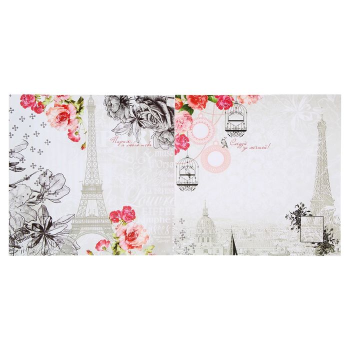 Набор по декорированию панно "Париж", 29,5 х 29,5 см
