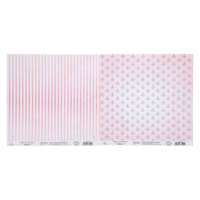 Набор по декорированию панно "Париж", 29,5 х 29,5 см