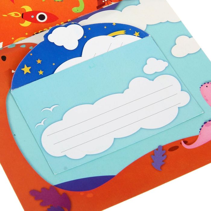 Книга для записей и вклейки фото "Мой детский сад", 15 листов, 15 х 15 см