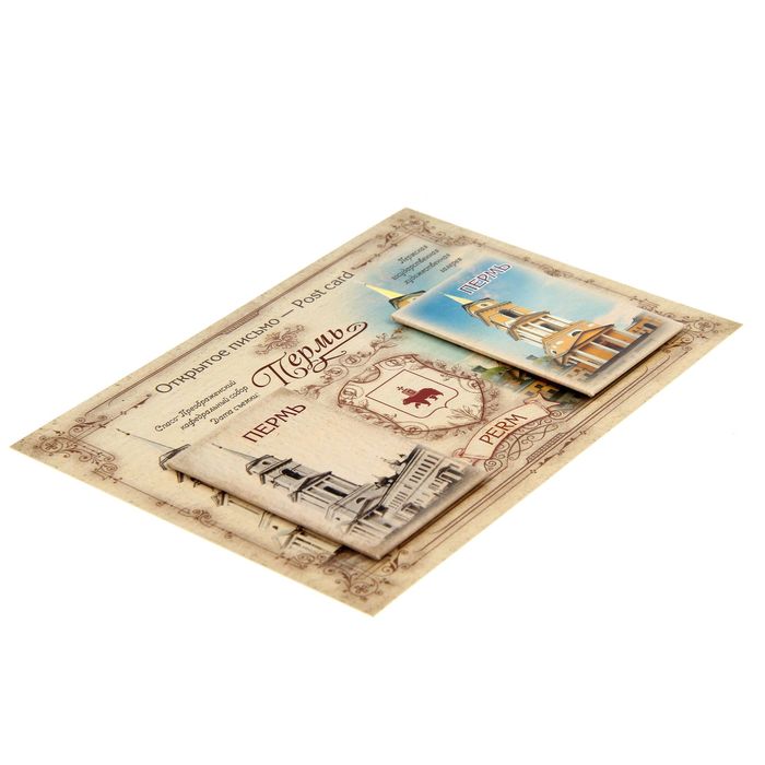 Набор магнитов на открытке «Пермь. Серия было-стало» (2 шт.)