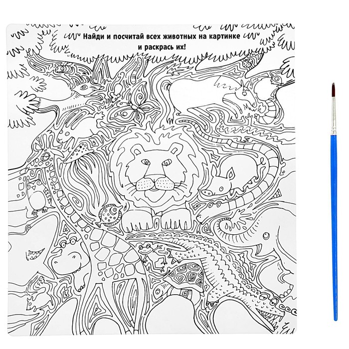 Набор для росписи сумки "Мишка"