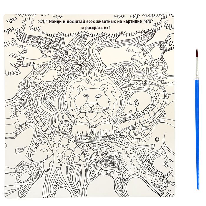 Набор для росписи сумки "Котята"