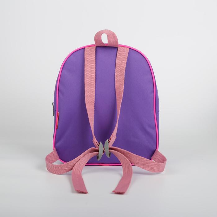 Рюкзак детский на молнии, 1 отдел, 1 наружный карман, цвет фиолетовый