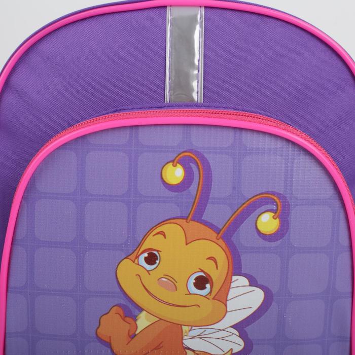 Рюкзак детский на молнии, 1 отдел, 1 наружный карман, цвет фиолетовый