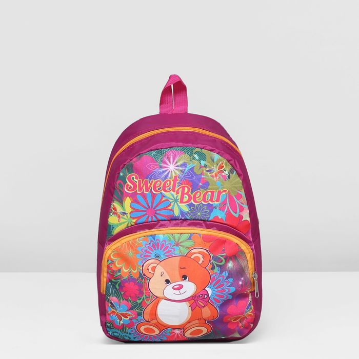 Рюкзак детский на молнии, 1 отдел, 1 наружный карман, цвет розовый