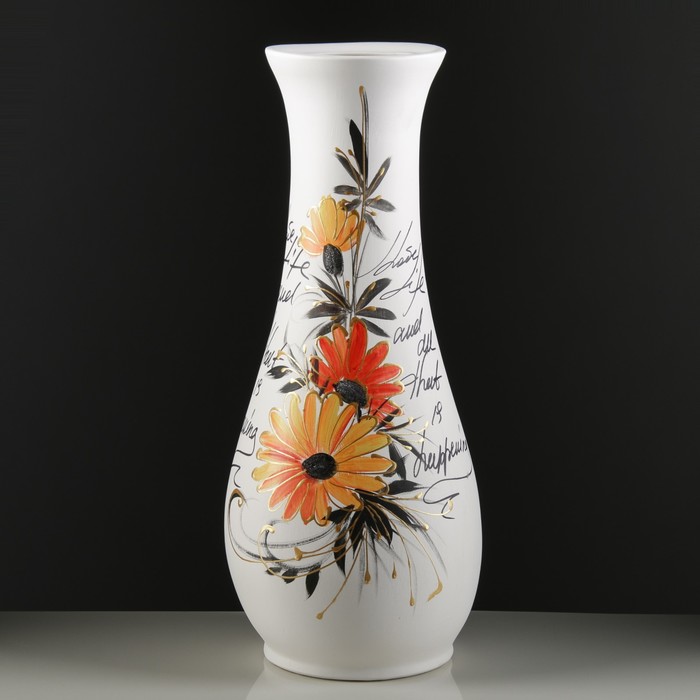 Ваза напольная "Осень" ретро, цветы, микс