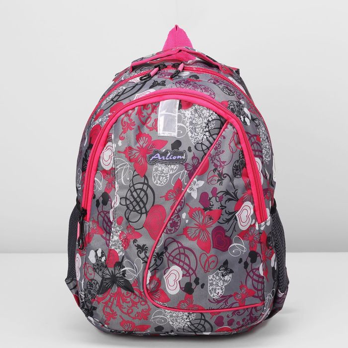 Рюкзак молодёжный на молнии, 2 отдела, 1 наружный и 2 боковых кармана, серый