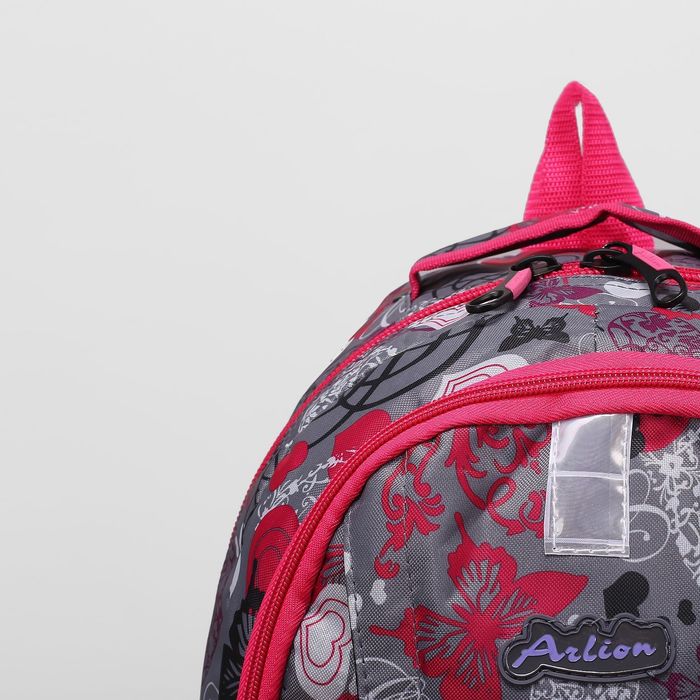 Рюкзак молодёжный на молнии, 2 отдела, 1 наружный и 2 боковых кармана, серый