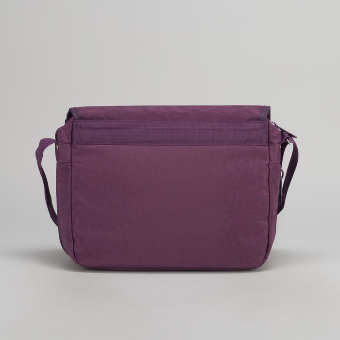 Сумка-трансформер молодёжная на молнии, цвет фиолетовый