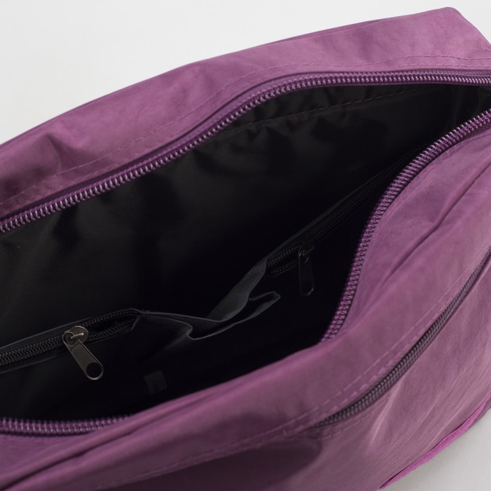 Сумка-трансформер молодёжная на молнии, цвет фиолетовый