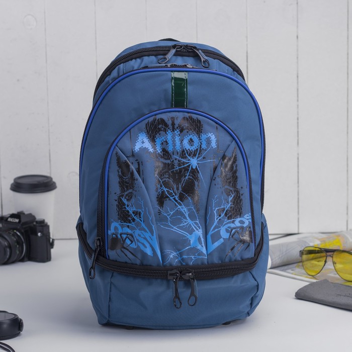 Рюкзак молодёжный на молнии, 2 отдела, 2 наружных кармана, уплотнённая спинка, цвет морской волны