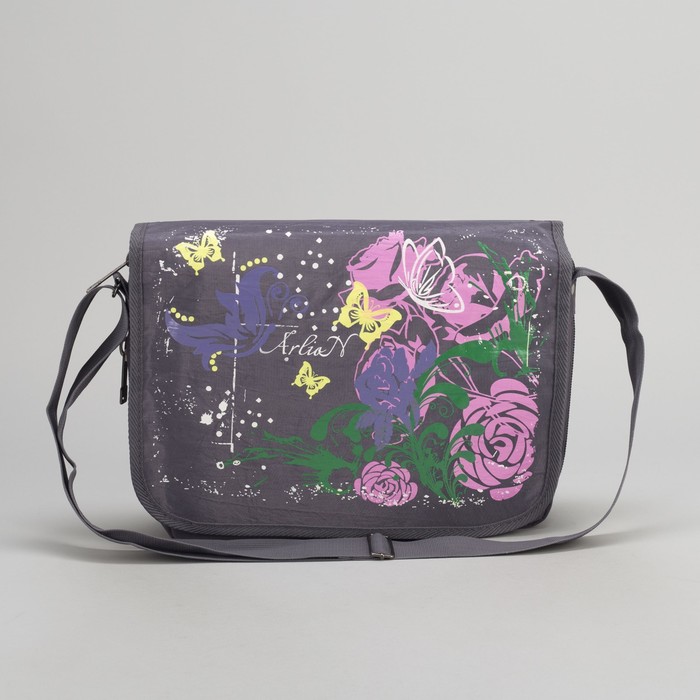 Сумка-трансформер молодёжная на молнии, 1 отдел, 1 наружный карман, цвет серый