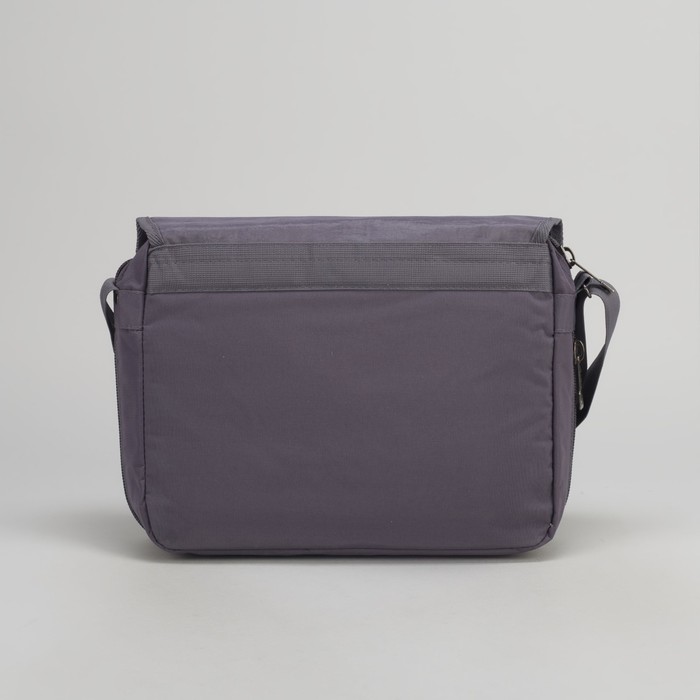 Сумка-трансформер молодёжная на молнии, 1 отдел, 1 наружный карман, цвет серый