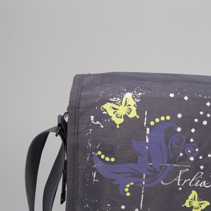 Сумка-трансформер молодёжная на молнии, 1 отдел, 1 наружный карман, цвет серый