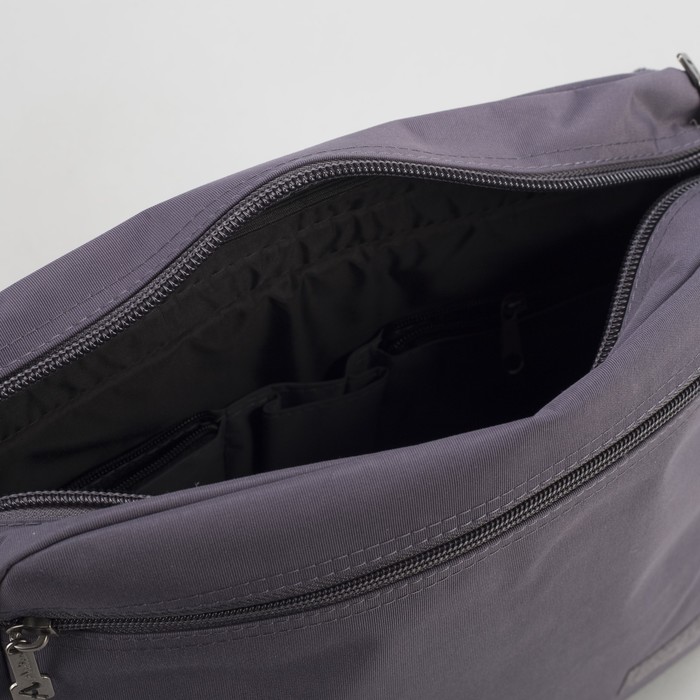 Сумка-трансформер молодёжная на молнии, 1 отдел, 1 наружный карман, цвет серый