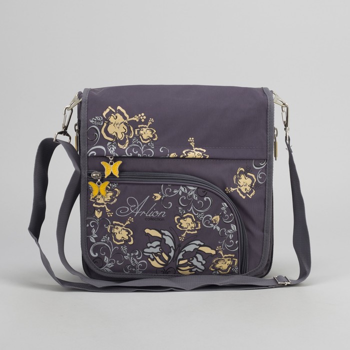 Сумка молодёжная на молнии, 2 отдела, 3 наружных кармана, длинный ремень, цвет серый