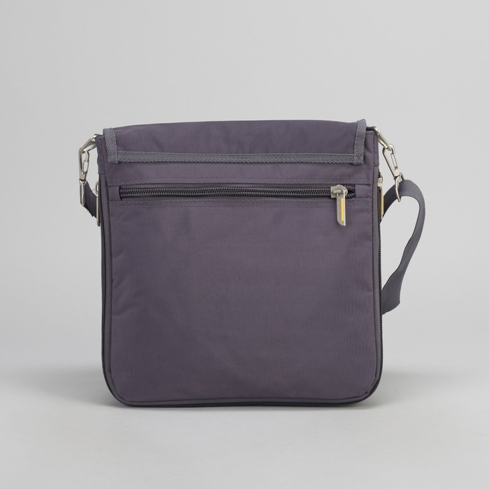 Сумка молодёжная на молнии, 2 отдела, 3 наружных кармана, длинный ремень, цвет серый