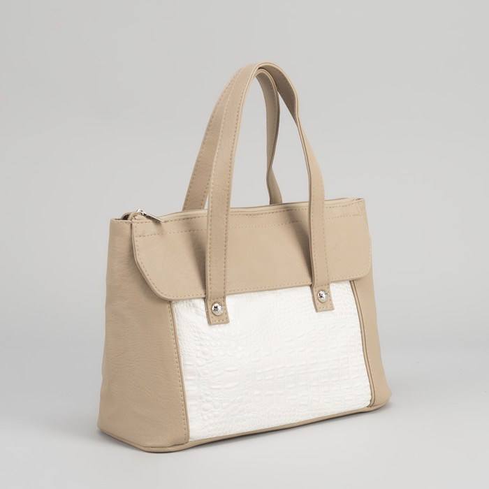 Сумка женская на молнии, 1 отдел , цвет бежевый