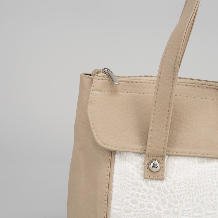 Сумка женская на молнии, 1 отдел , цвет бежевый