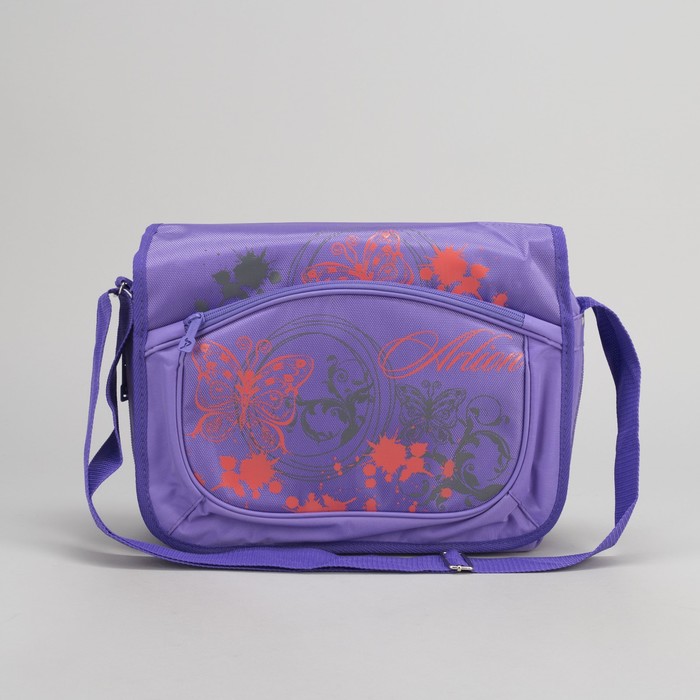 Сумка-трансформер молодёжная, 1 отдел, 1 наружный карман, цвет сиреневый