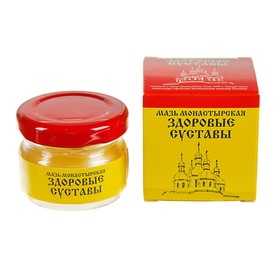 Мазь «Монастырская Здоровые суставы», 25 мл, "Бизорюк"