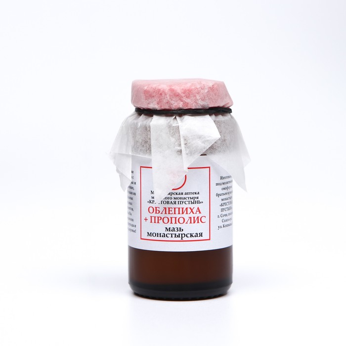 Мазь "Солох Аул" Облепиха и прополис от ушибов и ссадин, 30 мл, "Бизорюк"