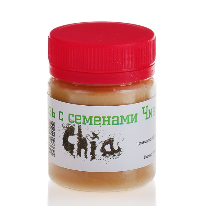 Мазь с семенами чиа, омолаживающая, 40 мл, "Бизорюк"