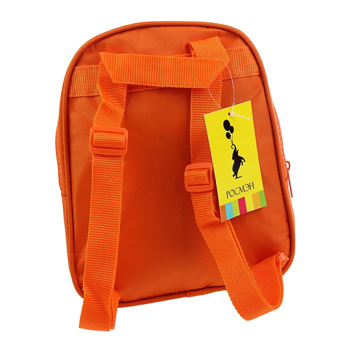 Рюкзачок детский "Слон" 23*19*8 см