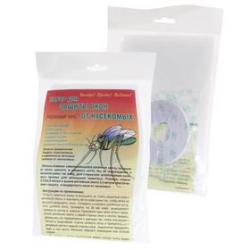 Набор для защиты окон от насекомых шир.75см*2,0м 1 отрез+репейн.лента 0,015х5,6м цвет микс Ош