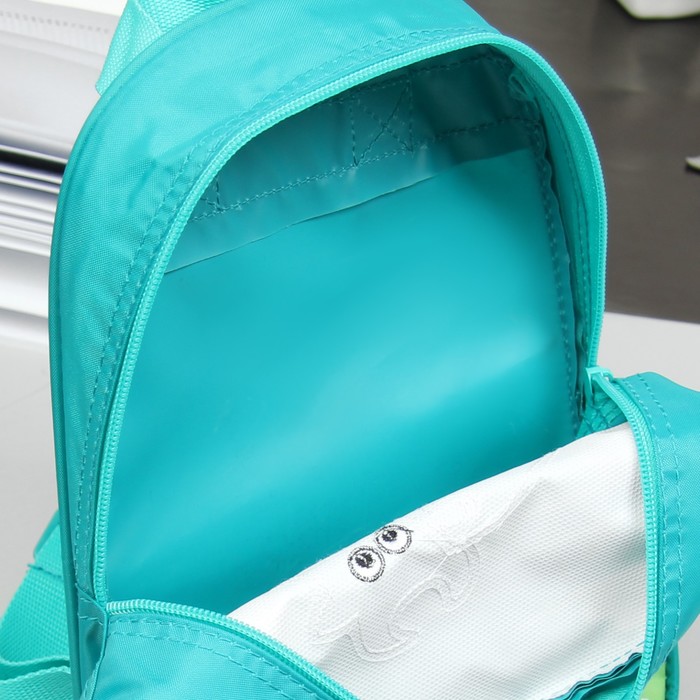 Рюкзачок детский 23*19*8 см "Бык"