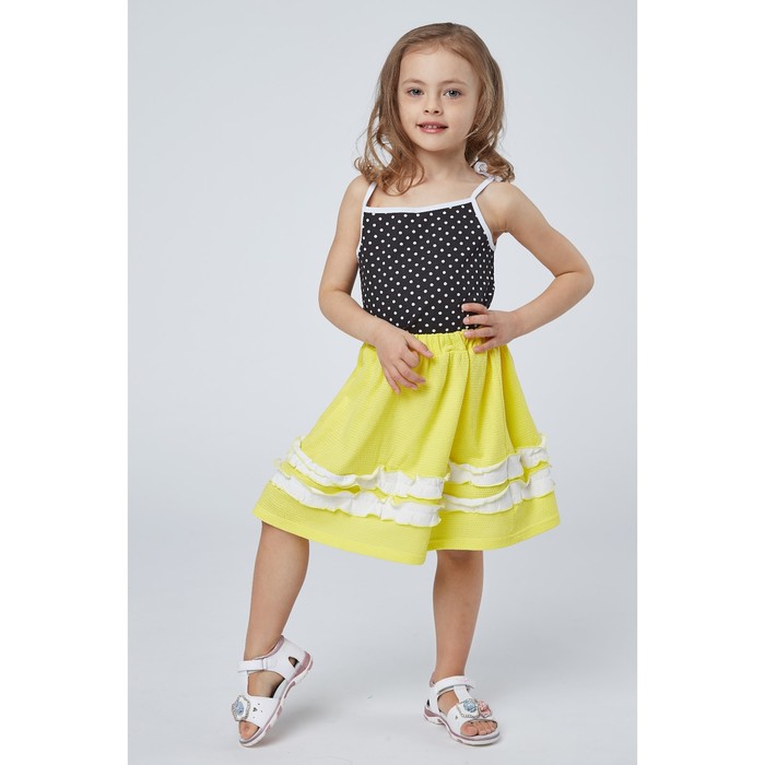 Юбка для девочки, цвет жёлтый 104 см