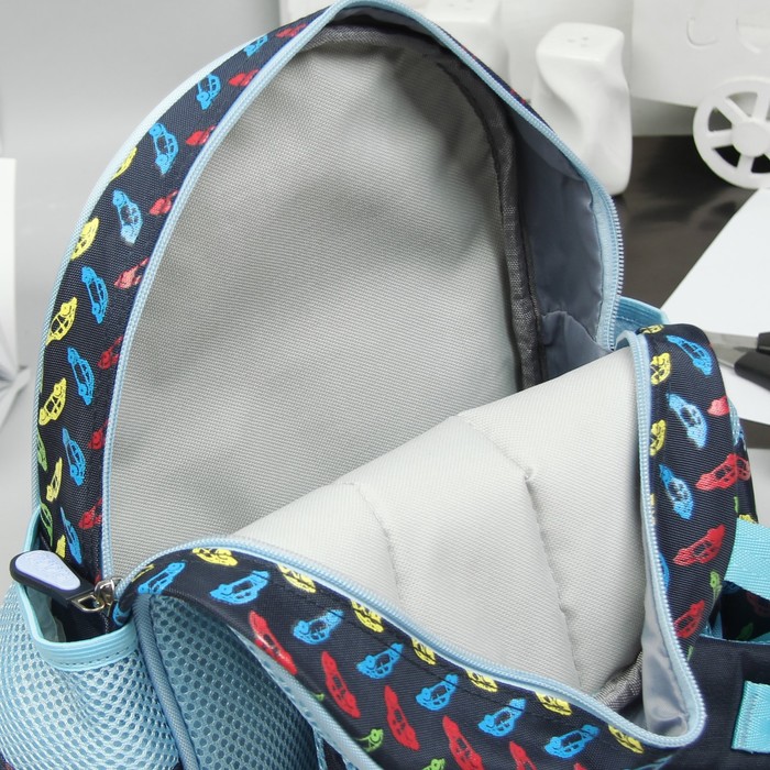 Рюкзак детский на молнии, 1 отдел, 3 наружных кармана, голубой