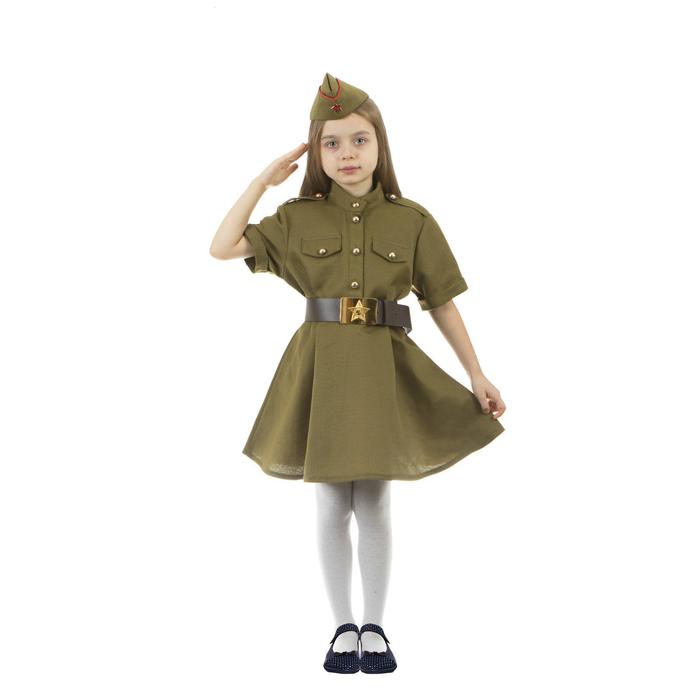 фото Карнавальный костюм военного: платье с коротким рукавом, пилотка, р. 30, рост 110-116 см страна карнавалия