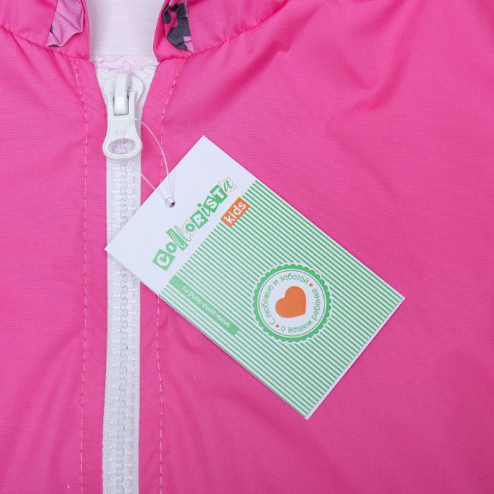 Куртка детская Collorista "Модница", рост 74-80 см (26), 9-12 мес + рюкзак